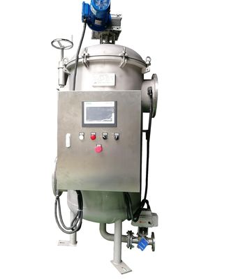 Silver Stainless Steel 304 Scraper Self Cleaning Filter for Water Treatment 500 kg