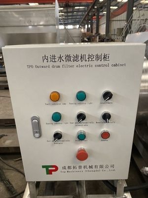 Upgrade Your Water Treatment System with TPO Drum Filter