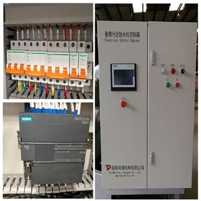 Water Treatment Solution Waste Sludge Dewatering Screw Press for Slaughtering Machine